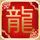 科学老师用塑料桶手搓4米高水火箭